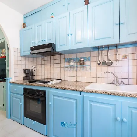 Citycenter Blue ألغيرو